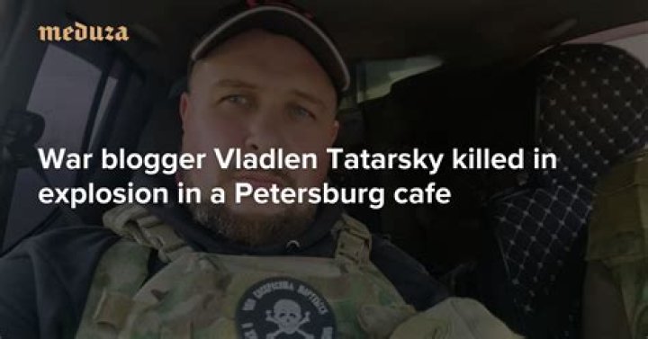 
Who is Daria Trepova, suspect accused of killing Russian war blogger Vladlen Tatarsky? 